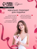 Букет мыльных роз, нюдовые - Фото 3