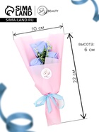 Букет мыльных роз, синие - Фото 2