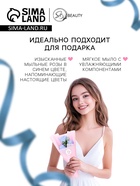 Букет мыльных роз, синие - Фото 3