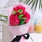 Букет мыльных роз, цвет фуксия - Фото 6
