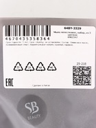 Букет мыльных роз, фиолетовые - Фото 12