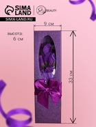 Букет мыльных роз, фиолетовые - Фото 2