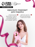 Букет мыльных роз, розовые - Фото 3