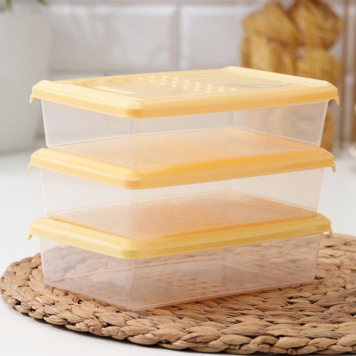 Комплект контейнеров для продуктов «Asti», 3 шт, 750 мл, прозрачные, крышки жёлтые - Фото 1