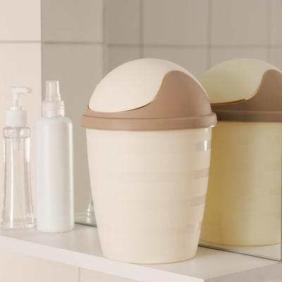 Контейнер для мусора Rambai, 1,5 л, круглый, светло-бежевый