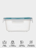 Контейнер для продуктов с защёлками, 800 мл, герметичная крышка, цвет прозрачный - Фото 2