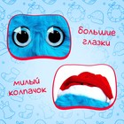 Мягкая игрушка «Лупоглазики: Пушик», 11 см - фото 4932450