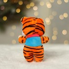 Мягкая игрушка «Тигрёнок в шарфике», МИКС, 14 см - Фото 6