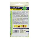 Семена Портулак "Восточная Закуска", огородный, Сем. Алт, ц/п, 0,1 г - Фото 2
