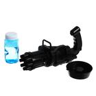 УЦЕНКА Генератор мыльных пузырей «Пулемёт» 9.5×7×19.5 см, МИКС - Фото 2