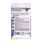 Семена цветов Львиный зев Твинни "Фиолетовый", махровый, Сем. Алт, ц/п, 5 шт - Фото 4