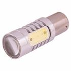 Лампа светодиодная S25, (P21W), 12V, 4 SMD диода, BA15s, 1-конт, белая, SKYWAY, S1156_1157-4SMD-1.5W_SMD 7382120 - фото 314950068