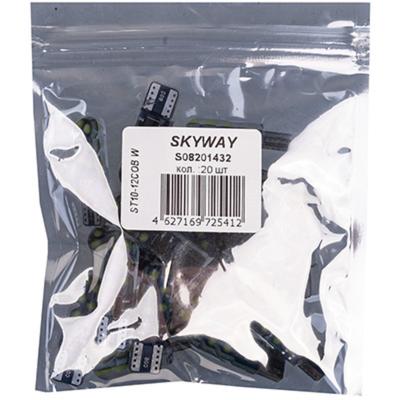 Лампа светодиодная Skyway T10 (W5W), 12 В, 12 COB диодов, 1-конт, белая