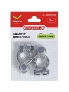 Адаптер 2 «КОНТАКТ», для клемм, SKYWAY, Япония/Европа, S06702002 - Фото 5