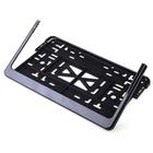 Рамка автомобильного номера Skyway 290×170 мм, ГОСТ, с защелкой 73834 - Фото 2