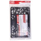 Рамка автомобильного номера Skyway 290×170 мм, ГОСТ, с защелкой 73834 - Фото 3