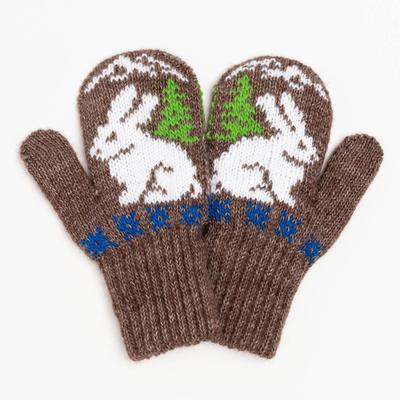 Варежки двойные детские, тёмно-коричневые, размер 10 (0-3 года)