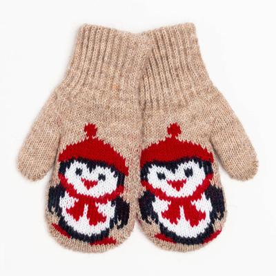 Варежки двойные детские, бежевые, размер 12 (3-6 лет)