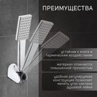 Держатель для душевой лейки ZEIN Z83, регулируемый, скрытый монтаж, пластик, хром - фото 806907587