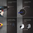 Держатель для душевой лейки ZEIN Z83, регулируемый, скрытый монтаж, пластик, хром - Фото 6