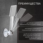 Держатель для душевой лейки ZEIN Z86, пластик, цвет хром - Фото 3