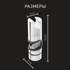 Держатель лейки для душевой стойки ZEIN Z87, универсальный 25 мм, пластик, хром - Фото 4