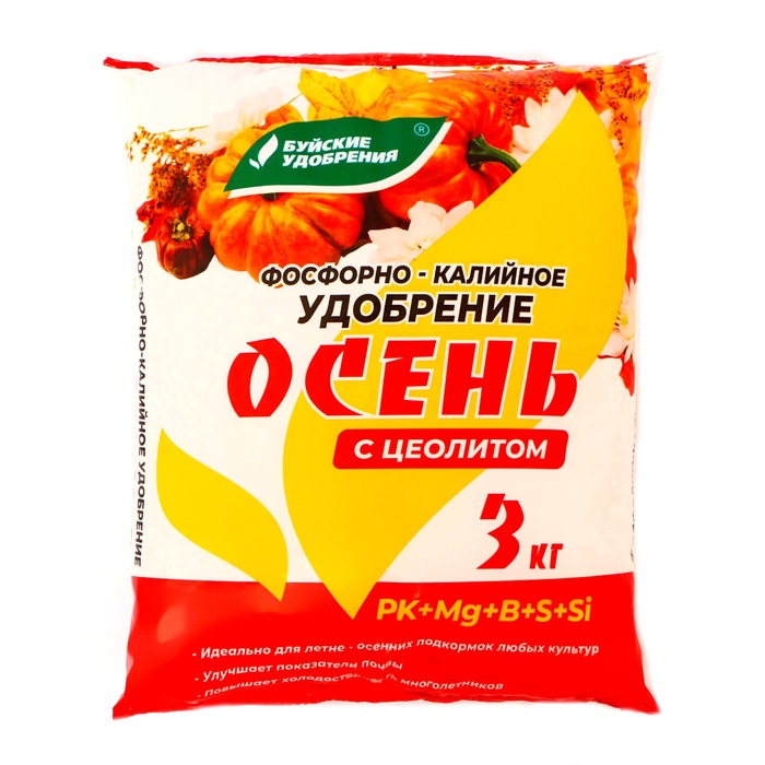 Удобрение фосфорно-калийное "Осеннее", 3 кг - Фото 1