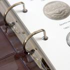 Альбом для монет на кольцах 225 х 265 мм, "Памятные монеты СССР", обложка ПВХ, 4 листа и 4 цветных картонных вставки, бордовый - Фото 9