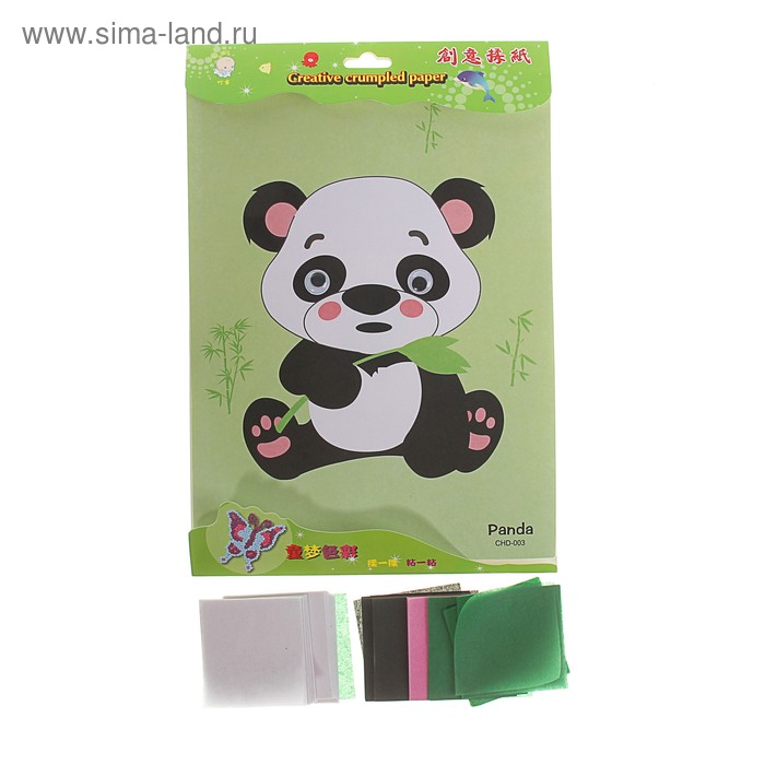 Аппликация бумагой "Панда" - Фото 1