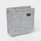 Органайзер для хранения подвесной прикроватный FETRI, 27×46×8 см - Фото 1