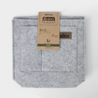 Органайзер для хранения подвесной прикроватный FETRI, 27×46×8 см - Фото 6