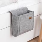 Органайзер для хранения подвесной прикроватный FETRI, 27×46×8 см - Фото 8