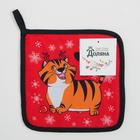 Прихватка "Люблю Новый год" 17х17см,35% х/л,65% п/э,ватин 250г/м2 6861856