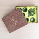 УЦЕНКА Набор для чайной церемонии «Лунный камень», 7 предметов: чайник 150 мл, чашки 50 мл, цвет зелёный - Фото 4