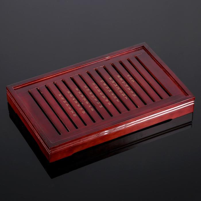 УЦЕНКА Стол для чайной церемонии с подносом «Иероглифы», 43×17.5×5 см - Фото 1