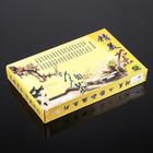 УЦЕНКА Стол для чайной церемонии с подносом «Иероглифы», 43×17.5×5 см - Фото 6