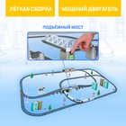 Железная дорога «Экспресс», работает от батареек, длина пути 914 см, световые эффекты - Фото 4