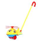 Каталка на палочке «Вертолётик», цвета МИКС - Фото 2