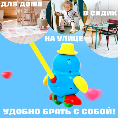Каталка на палочке «Пингвин», цвета МИКС