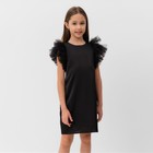 Платье нарядное детское, цвет чёрный, рост 122 см - фото 9376346