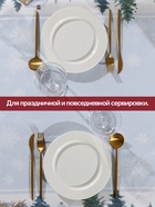 Скатерть новогодняя «Этель» Forest animals, 150×110±2 см с ГМВО, 100% хлопок, саржа 190 г/м² - Фото 3