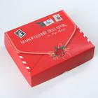 Упаковка для кондитерских изделий «Подарок от Деда Мороза», 20 × 17 × 6 см - фото 9376456