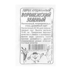 Семена Горох "Воронежский зеленый", Сем. Алт, б/п, 10 г - Фото 2