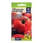 Семена Томат "Алтайский Мясистый", Сем. Алт, ц/п, индетерминантный,высокорослый, 0,05 г - Фото 1