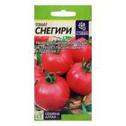 Семена томат «Снегири», Семена Алтая, цветной пакет, 0.05 г - Фото 1
