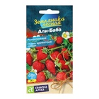 Семена Земляника "Али-Баба", ремонтантная, Сем. Алт, ц/п, 0,03 г - Фото 1