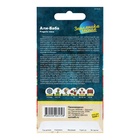 Семена Земляника "Али-Баба", ремонтантная, Сем. Алт, ц/п, 0,03 г - Фото 2