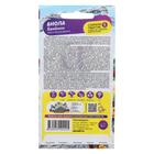 Семена цветов Виола "Бамбини", ц/п, 0,1 г - Фото 2