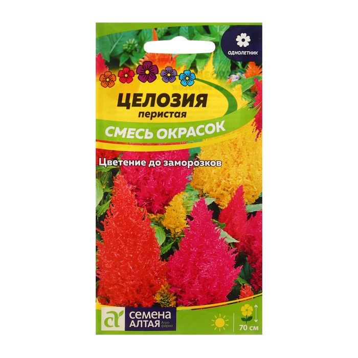 Семена цветов Целозия "Перистая", смесь, Сем. Алт, ц/п, 0,2 г - Фото 1