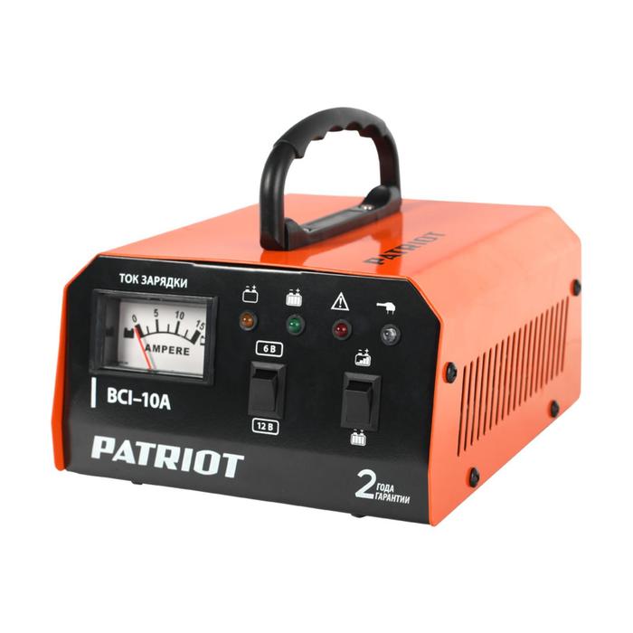 Зарядное устройство для аккумулятора PATRIOT BCI-10A, 10 А, 150 А/ч - Фото 1